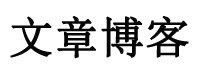 织金县新闻网